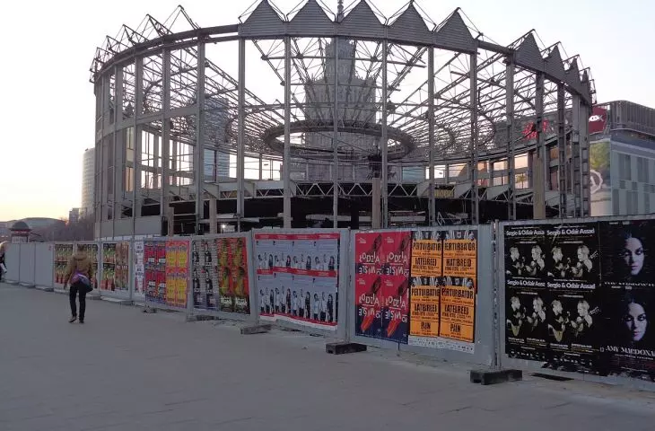 Demolition of Rotunda