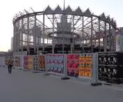 Demolition of Rotunda
