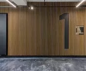 WoodenBaffle