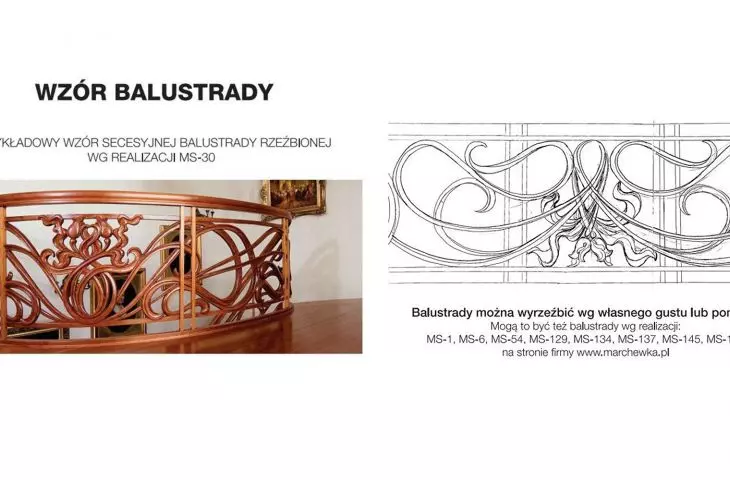 Balustrade pattern