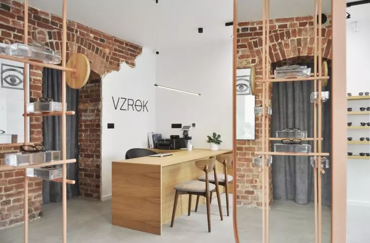 Salon optyczny VZROK