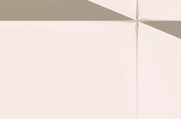Płytki rektyfikowane