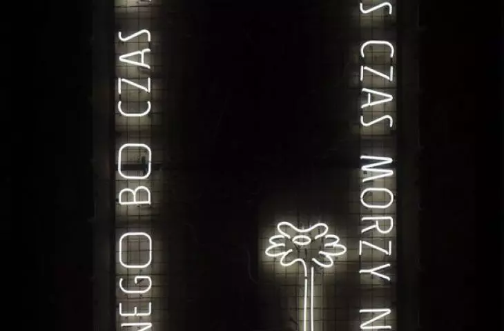 Bartek Bojarczuk — „Twórczość czasu”