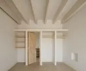 Stone House
