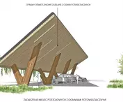 Solar canopy
