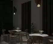 Oprawy oświetleniowe IKI