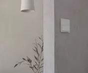 Simon 100 line of fixtures