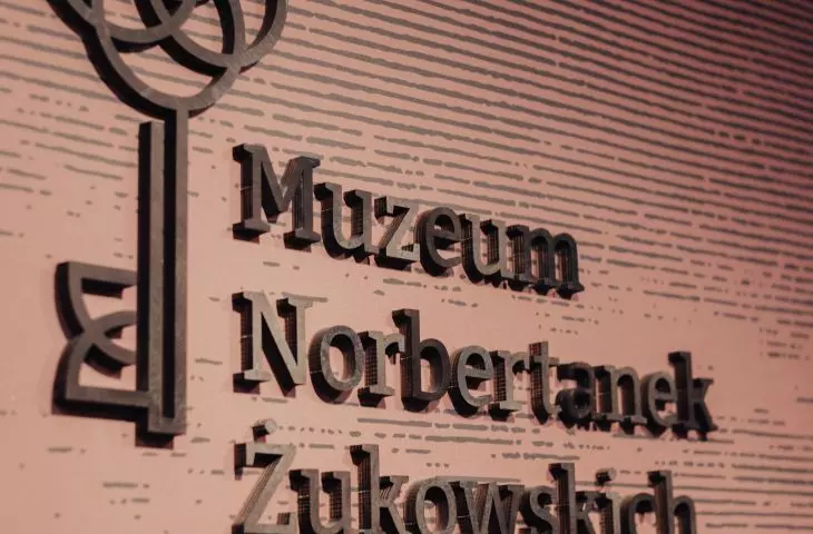 Muzeum Norbertanek Żukowskich, logo