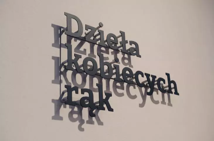 Muzeum Norbertanek Żukowskich