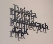 Muzeum Norbertanek Żukowskich