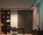 Philips Hue Perifo line