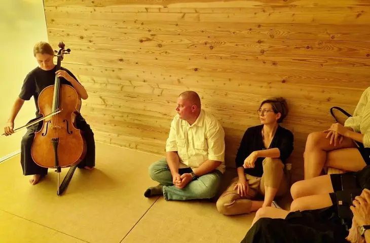 Listening room - exhibition view