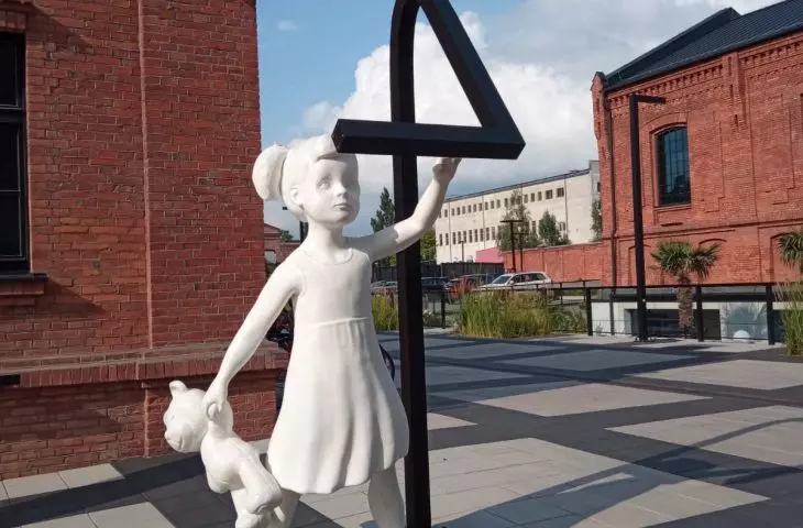 Rzeźba „Spójrz na mnie”, Łódź, Monosfera