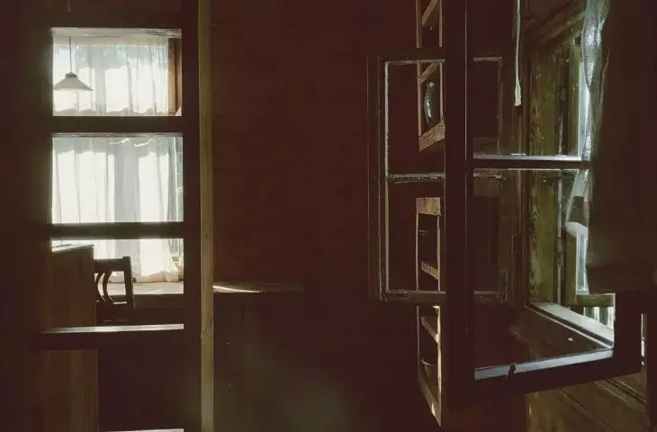 atmospheric interior