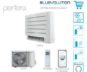 Daikin COLD