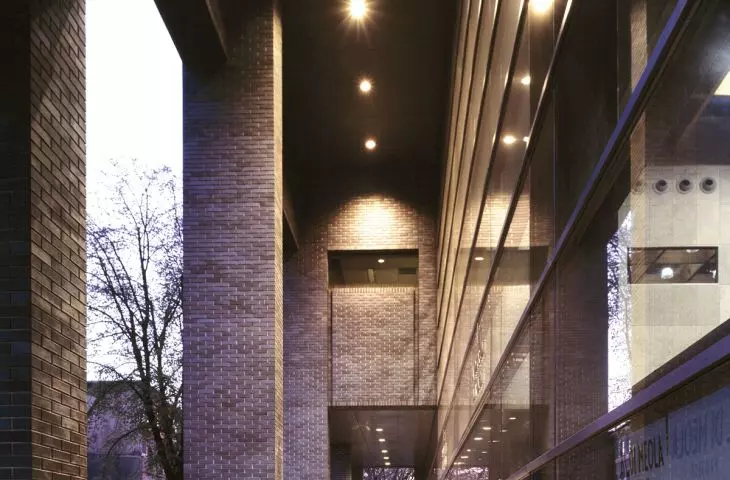 Auditorium Maximum Uniwersytetu Jagiellońskiego, Zespół wykładowo-konferencyjny 
