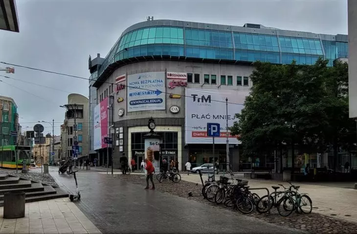 Centrum biurowo-handlowe Kupiec Poznański