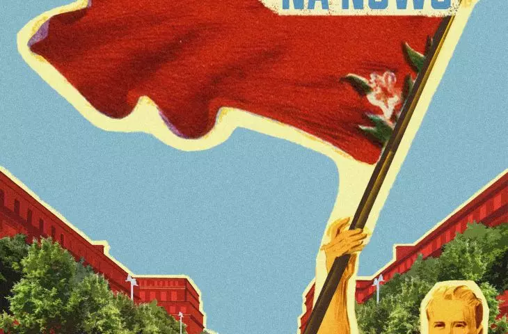 poster related to the new concept