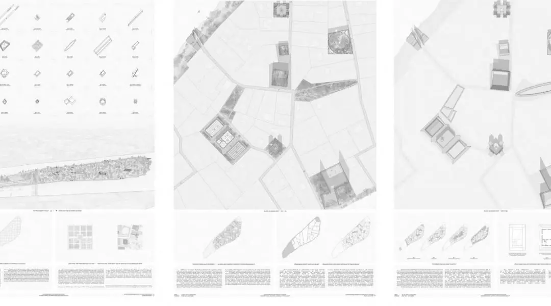 Wyróżnienie (ex aequo), kategoria projektowa