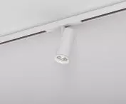 Oprawa oświetleniowa HYPER zoom