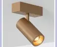 HYPER zoom light fixture