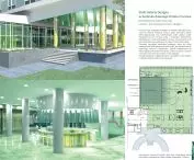 Stała Galeria Designu, plansza 