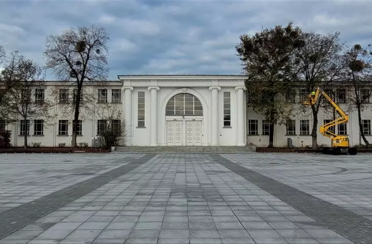 Plac Powszechnej Wystawy Krajowej w Poznaniu
