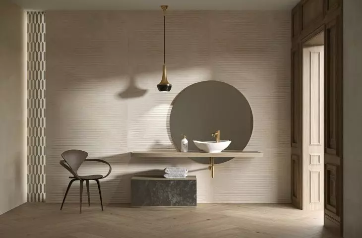 Mystic Shadows Beige