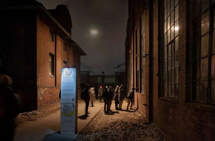 Robert Kuśmirowski placed his installation in one of the halls of ZNTKiM