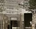 The project of a point building in Gdansk, entrance from Łąkowa Street