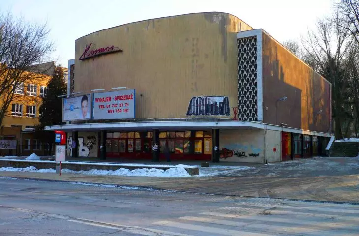 Kino 2 © Urses | CC BY SA 3.0. | Wikimedia Commons