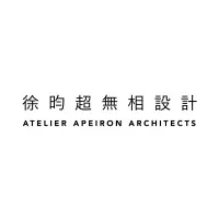 Atelier Apeiron