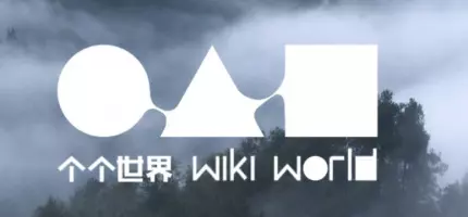 Wiki World i Advanced Architecture Lab (AaL)