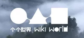 Wiki World i Advanced Architecture Lab (AaL)