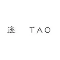 Trace Architecture Office (TAO)