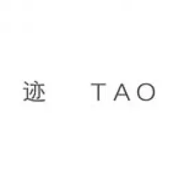 Trace Architecture Office (TAO)