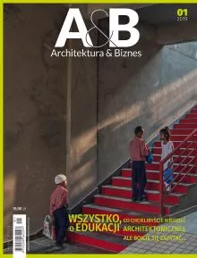 Architectural education