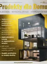 Home Products 2021/2022